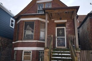 Photo of 6936 S Aberdeen Street Chicago IL 60621