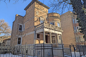 Photo of 836 E 52nd Street Chicago IL 60615