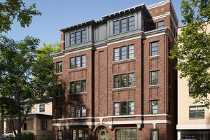 Photo of 453 W Briar Place Chicago IL 60657 Unit 3W
