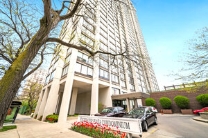 Photo of 5455 N Sheridan Road Chicago IL 60640 Unit 1404