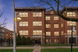 Photo of 7601 S Essex Avenue Chicago IL 60649 Unit 2