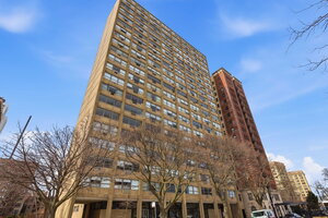 Photo of 5530 S Shore Drive Chicago IL 60637 Unit 17A