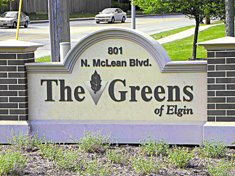 801 N Mclean Boulevard Elgin IL 60123