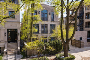 Photo of 1811 N Howe Street Chicago IL 60614