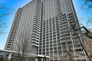 Photo of 4250 N Marine Drive Chicago IL 60613 Unit 1731