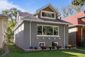 Photo of 1702 S 4th Avenue Maywood IL 60153