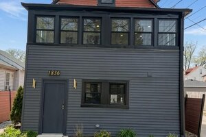 Photo of 1836 Hartrey Avenue Evanston IL 60201
