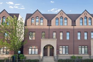 Photo of 186 N Marion Street Oak Park IL 60301