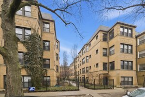Photo of 7633 N Greenview Avenue Chicago IL 60626 Unit 3W
