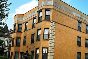 Photo of 800 S Independence Boulevard Chicago IL 60624 Unit 3