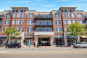Photo of 7243 Madison Street Forest Park IL 60130 Unit 211