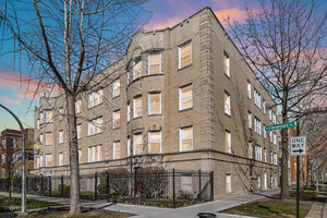 Photo of 2316 W Rosemont Avenue Chicago IL 60659 Unit 3