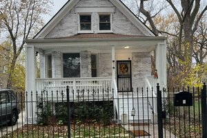 Photo of 7714 S Marquette Avenue Chicago IL 60649