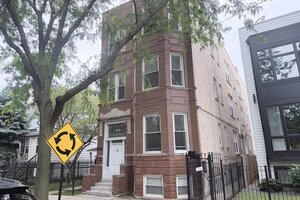 Photo of 1712 N Washtenaw Avenue Chicago IL 60647