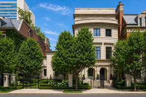Photo of 460 W Huron Street Chicago IL 60654