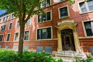 Photo of 1446 E 56th Street Chicago IL 60637 Unit 3
