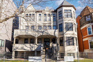 Photo of 4105 S Drexel Boulevard Chicago IL 60653 Unit 1SR