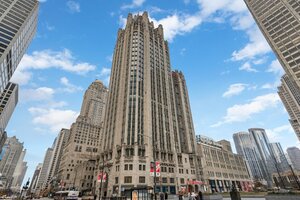 Photo of 435 N Michigan Avenue Chicago IL 60611 Unit 2601