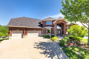 Photo of 22625 Marina Drive Plainfield IL 60585