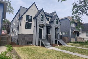 Photo of 2106 Darrow Avenue Evanston IL 60201