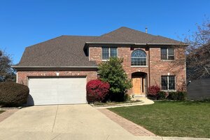 Photo of 2484 Warwick Court Aurora IL 60503