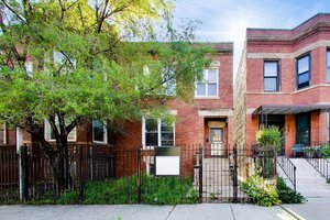 Photo of 7041 S Eberhart Avenue Chicago IL 60637