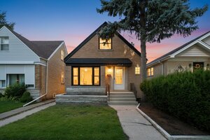 Photo of 6332 N Mobile Avenue Chicago IL 60646