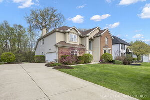 Photo of 2494 Adamsway Drive Aurora IL 60502