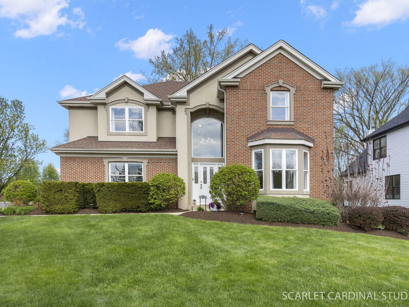 2494 Adamsway Drive Aurora IL 60502