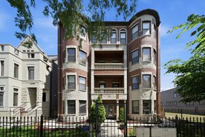 Photo of 4921 S King Drive Chicago IL 60615 Unit 1S