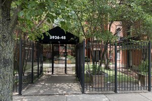 Photo of 5940 S King Drive Chicago IL 60637 Unit 2E