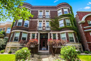 Photo of 5412 S University Avenue Chicago IL 60615 Unit 3S
