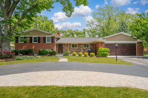 Photo of 617 S Glendale Lane Mount Prospect IL 60056