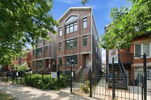 Photo of 2527 W Harrison Street Chicago IL 60612 Unit 2