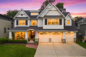Photo of 624 Wellner Road Naperville IL 60540