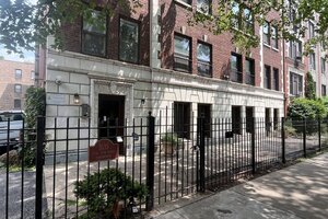 Photo of 5135 S Kenwood Avenue Chicago IL 60615 Unit 507