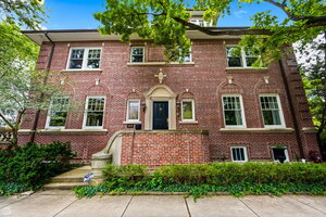 Photo of 4900 S Kimbark Avenue Chicago IL 60615