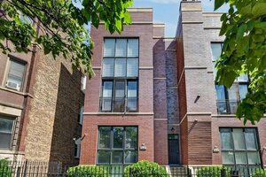 Photo of 2546 W Washington Boulevard Chicago IL 60612 Unit 2W