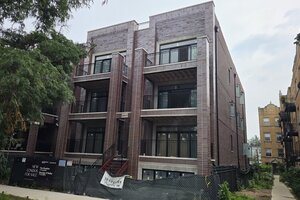 Photo of 4317 N Paulina Street Chicago IL 60613 Unit 103