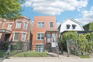 Photo of 6823 S Dorchester Avenue Chicago IL 60637 Unit 2