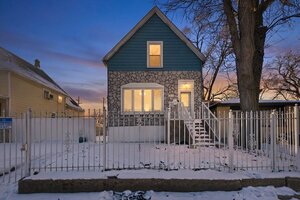 Photo of 8750 S Princeton Avenue Chicago IL 60620