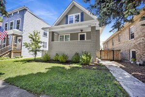 Photo of 840 Beloit Avenue Forest Park IL 60130
