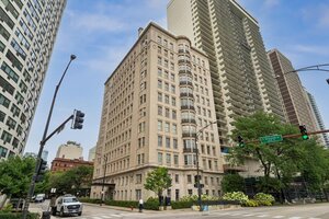 Photo of 1200 N Lake Shore Drive Chicago IL 60610 Unit 404