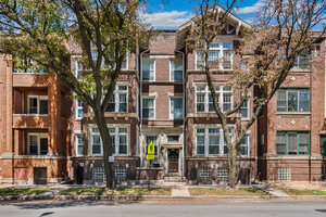 Photo of 660 E 51st Street Chicago IL 60615 Unit 2W