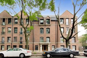 Photo of 1453 E 56th Street Chicago IL 60637 Unit 3W