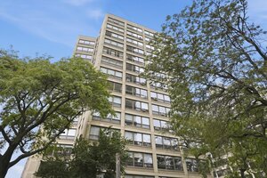 Photo of 5050 S East End Avenue Chicago IL 60615 Unit 1E