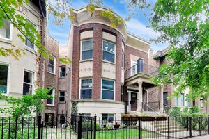 Photo of 5312 S Woodlawn Avenue Chicago IL 60615 Unit 3