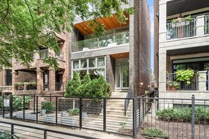 Photo of 3547 N Reta Avenue Chicago IL 60657 Unit 101
