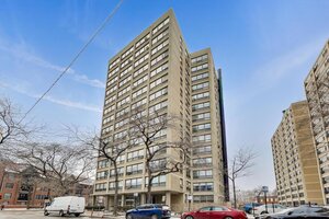 Photo of 5050 S East End Avenue Chicago IL 60615 Unit 3B