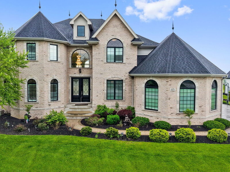 1171 Jefferson Drive Bolingbrook IL 60490